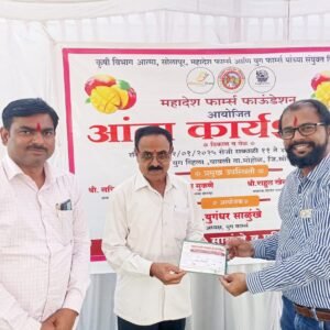 WhatsApp Image 2025-09-17 at 1.56.45 PM